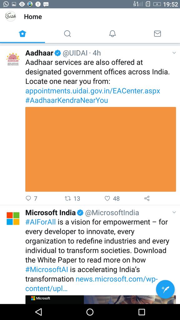 poornima iyengar tweet media
