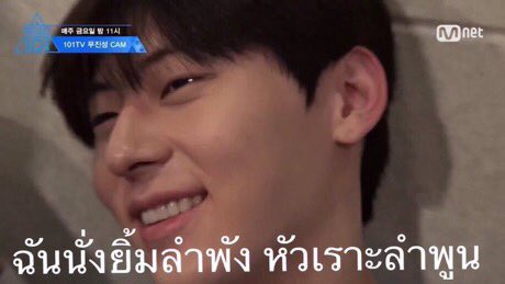 ไม่เปลี่ยนชื่อจนกว่าจะได้เล่ม#ดโยออนไลน์ tweet media
