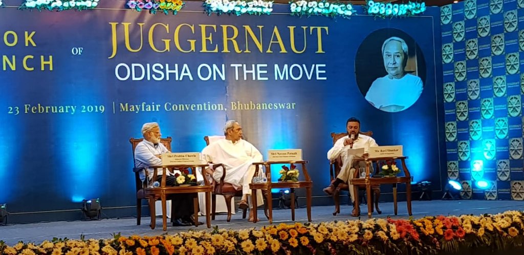 BYJD_Odisha's tweet photo. "JUGGERNAUT - Odisha On the Move" Book  inaugurated by Hon CM  Sri Naveen Patnaik       At MayFair Convention, Bhubaneswar in the presence of other eminent Dignitaries.. https://t.co/mK90gTj4wS
