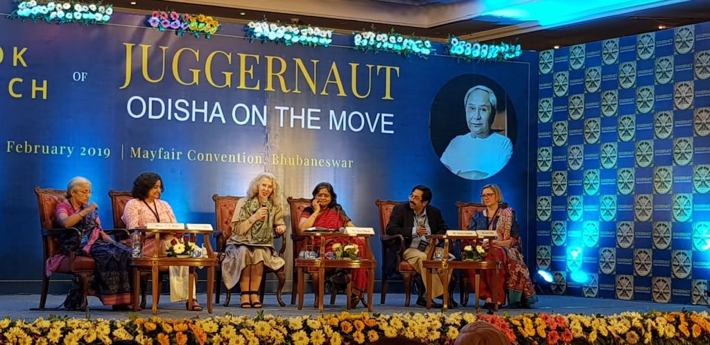 BYJD_Odisha's tweet photo. "JUGGERNAUT - Odisha On the Move" Book  inaugurated by Hon CM  Sri Naveen Patnaik       At MayFair Convention, Bhubaneswar in the presence of other eminent Dignitaries.. https://t.co/mK90gTj4wS