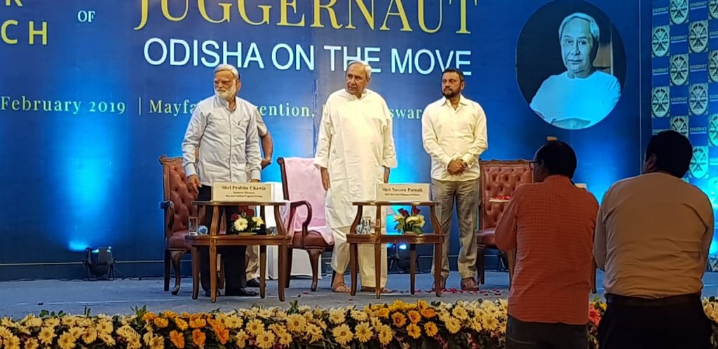 BYJD_Odisha's tweet photo. "JUGGERNAUT - Odisha On the Move" Book  inaugurated by Hon CM  Sri Naveen Patnaik       At MayFair Convention, Bhubaneswar in the presence of other eminent Dignitaries.. https://t.co/mK90gTj4wS