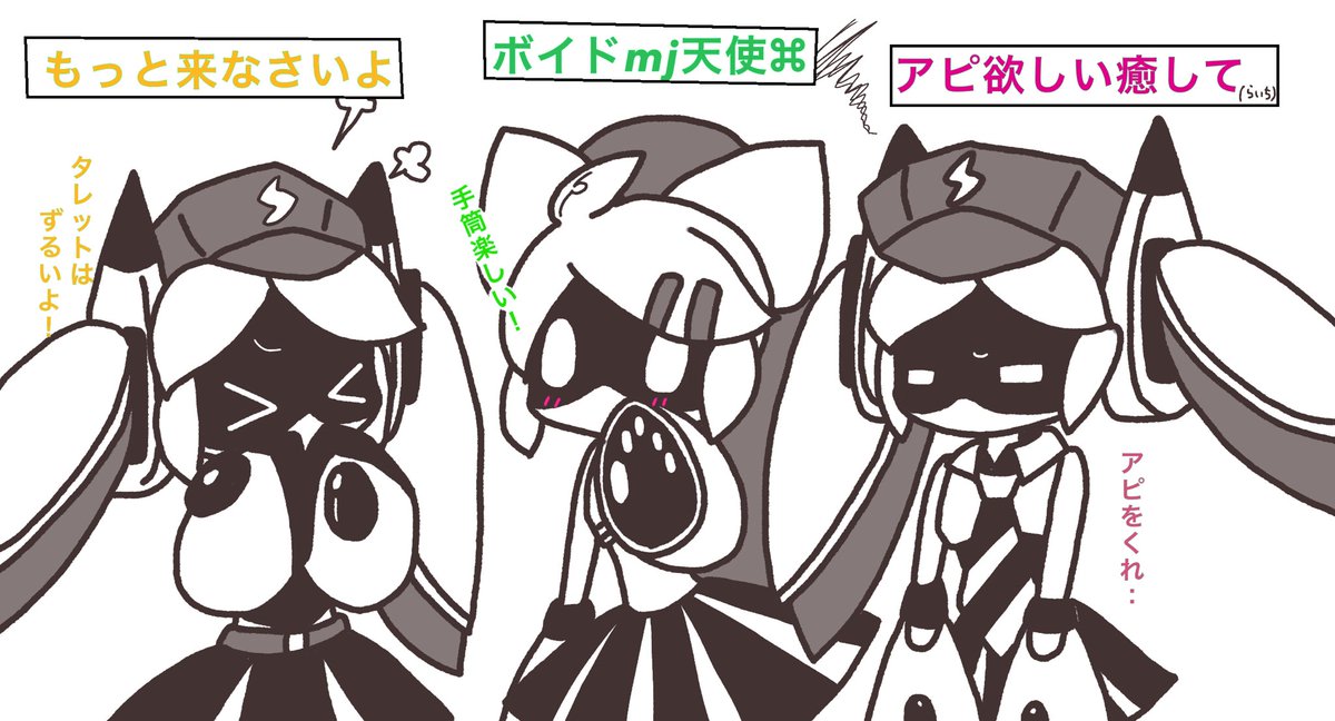 senn0919's tweet photo. 今まで描いてきたボイド絵 https://t.co/bQm6H7HG8t