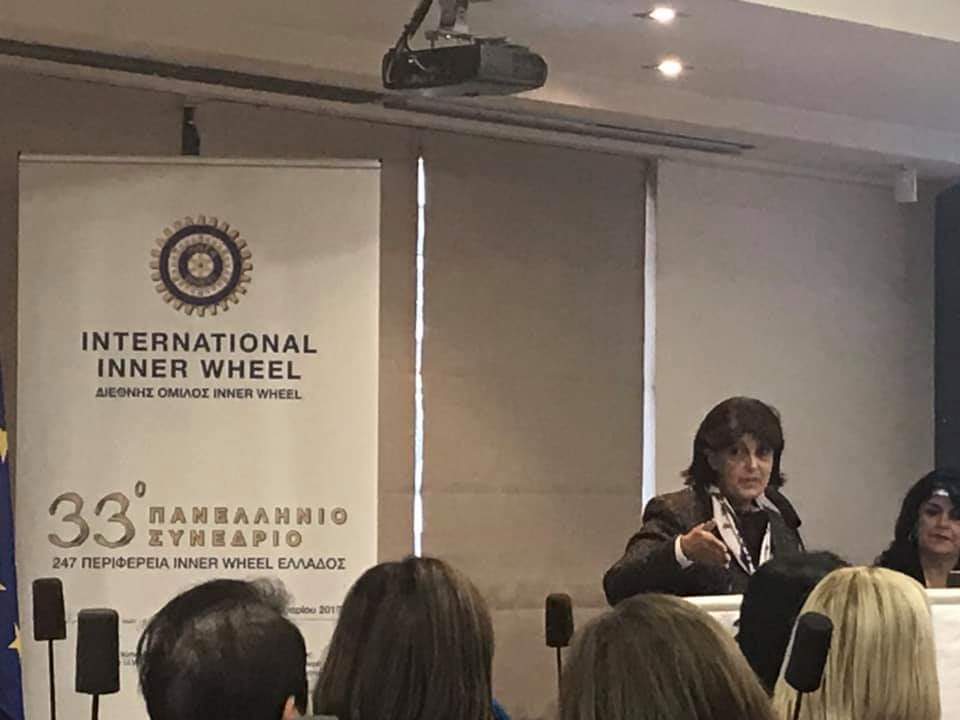InnerWheelGr's tweet image. 33ο Πανελλήνιο Συνέδριο InnerWheelGreece