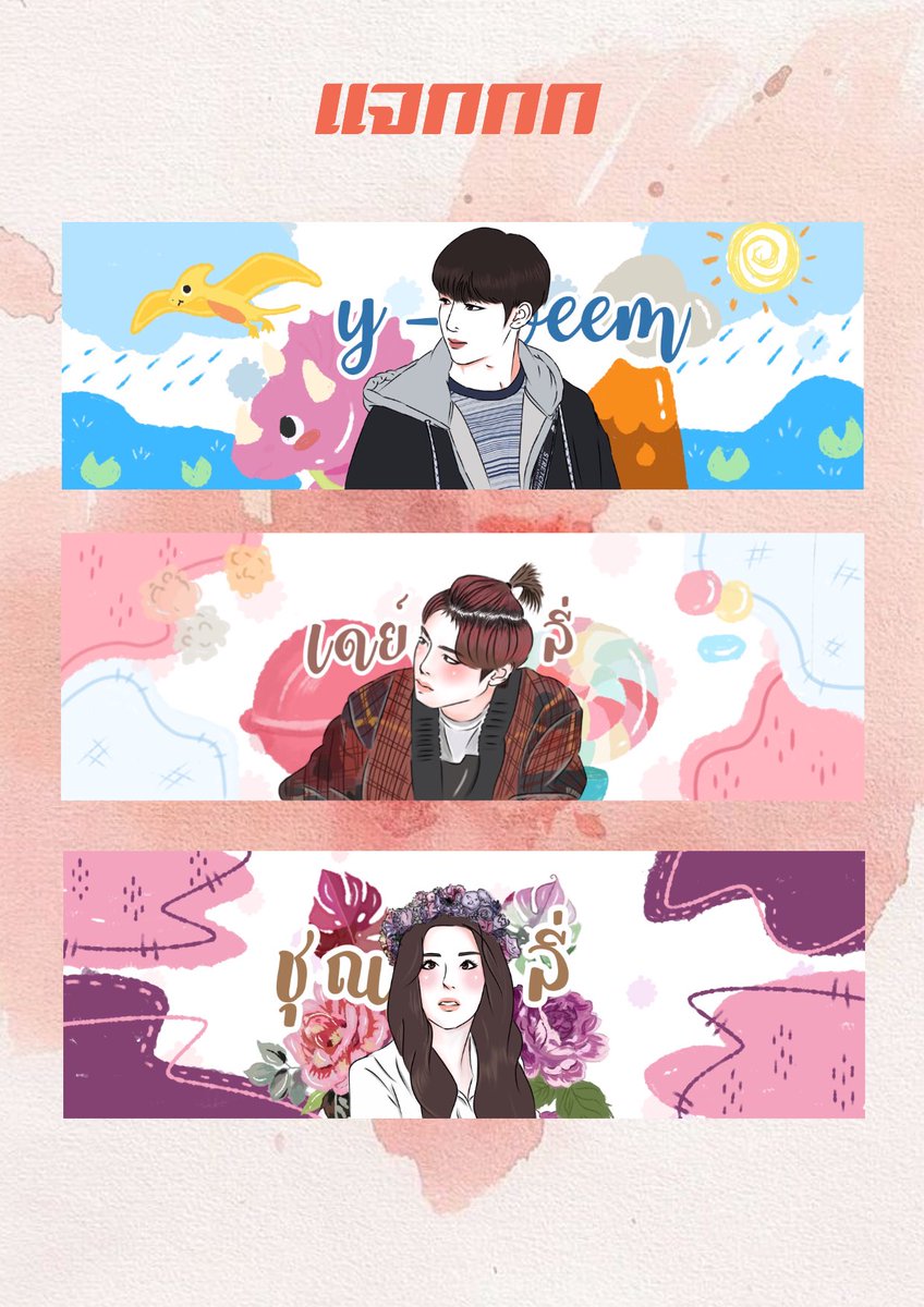 phimor ☁️ ㅣ open tweet media