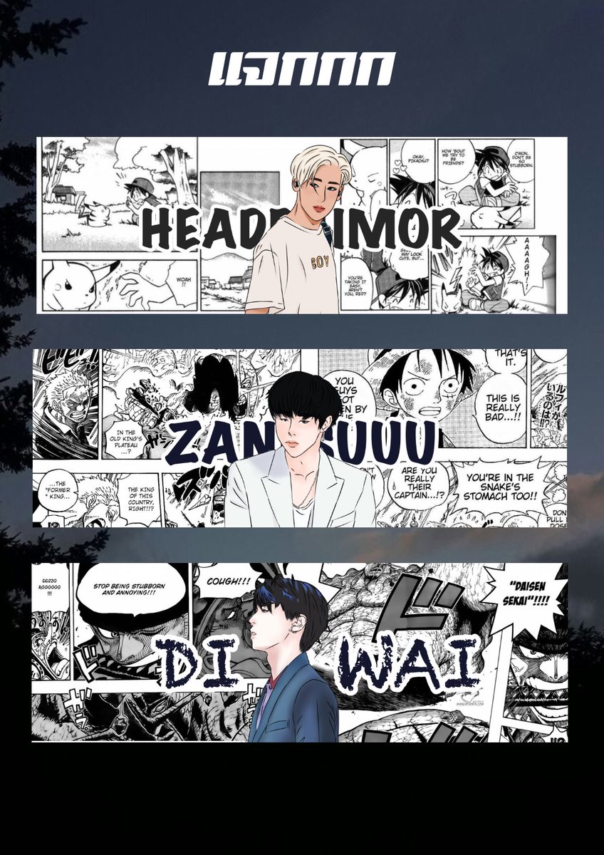 phimor ☁️ ㅣ open tweet media