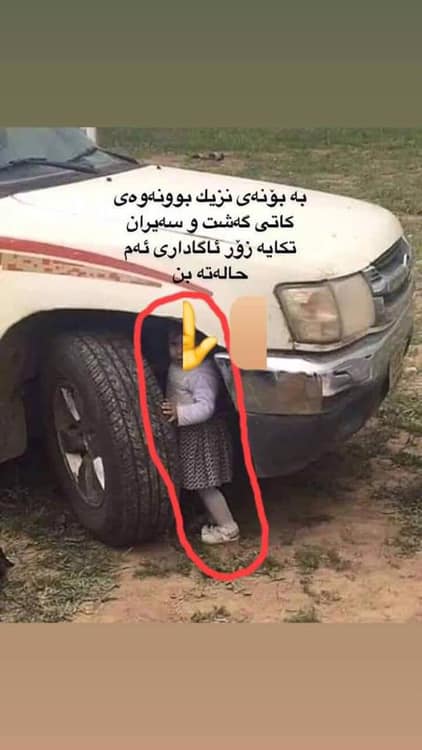 KaziwaSalih's tweet photo. Before seeing this photo, I didn't think of children safety before starting my car. Now I do. Safe driving starts before you begin driving. Child protection is everyone's responsibility. Raise awareness, share this picture. @KaziwaSalih
#childprotection #childrensafty #awareness https://t.co/DOjoEFnGnS