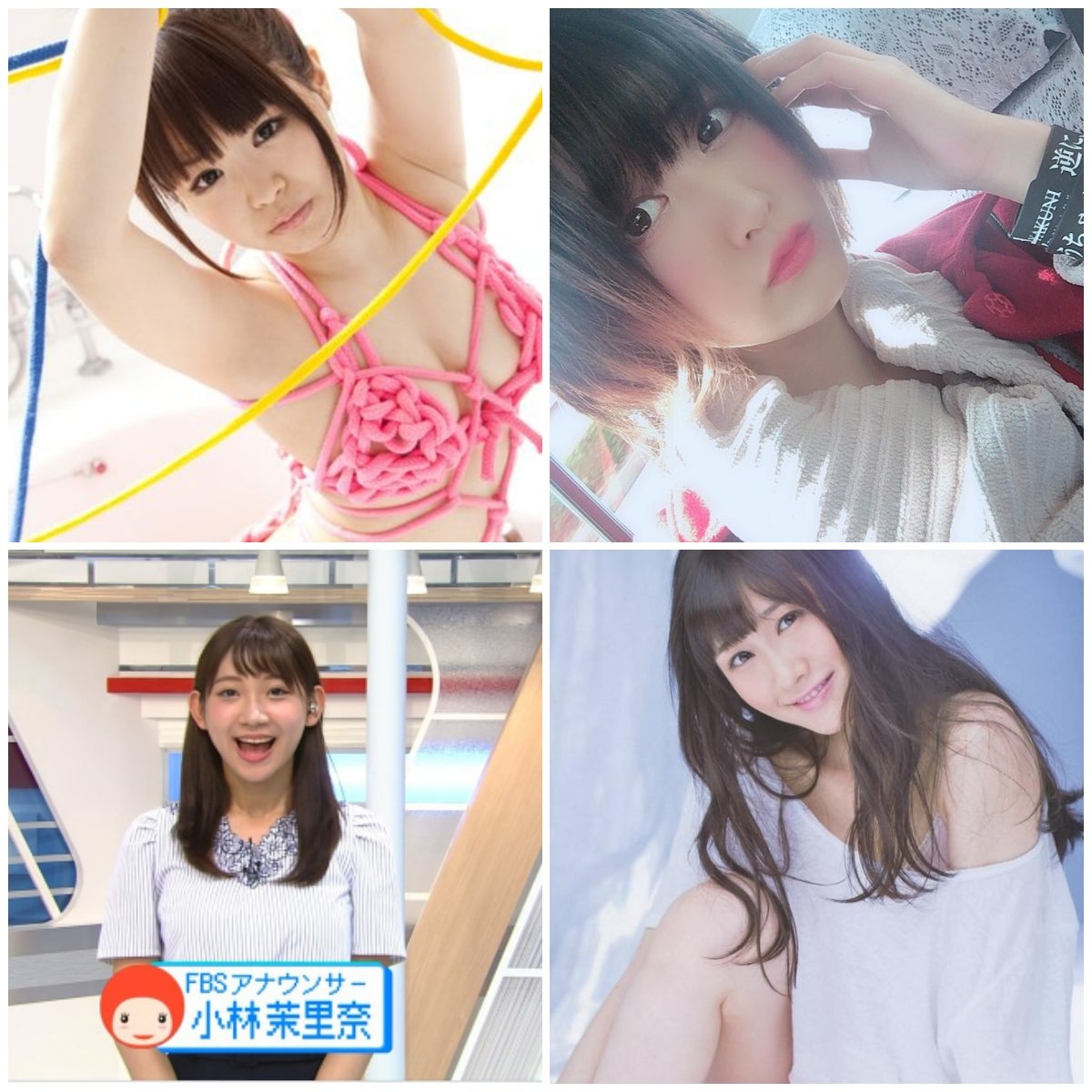 Kench15 Twitterren 2 24誕生日 佐久間良子 木村えいじ 草野仁 プロスト F1 55スティーブ ジョブズ 58 Aska 飛鳥涼 大平サブロー 一色伸幸 脚 67コージー冨田 山本陽一 キリト 松崎麻矢 北山陽一 ゴスペ 加藤奈々絵 声 竹宮ゆゆこ