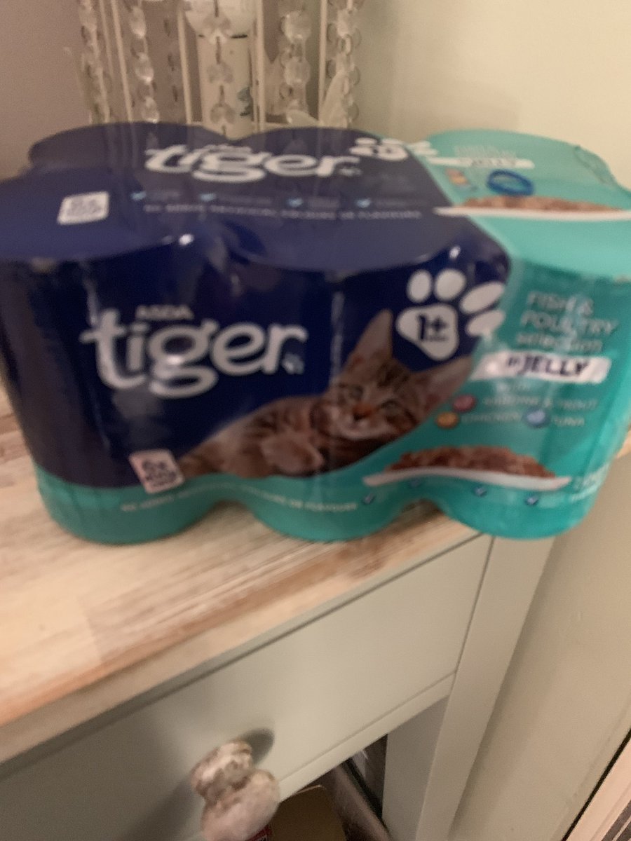 asda tiger cat food