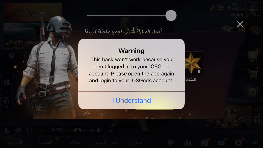 Pubg Hack No Blocking Ios 12 - Pubg X Free Fire Pubg Hack No Blocking Ios 12 - Pubg X Free Fire -
