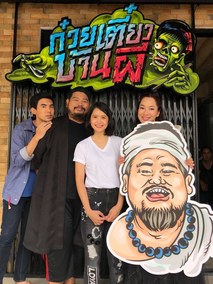 talkthailand tweet media