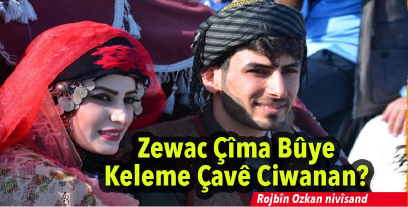 peyamakurd's tweet photo. Keleme Çavê Ciwanan...
https://t.co/hvPQgZEIyV
#Rojbîn_Ozkan #Îslamê #zewac #Kurdî #kurd #Kurdistan #Xort #zaro https://t.co/gQIW7MSxKf