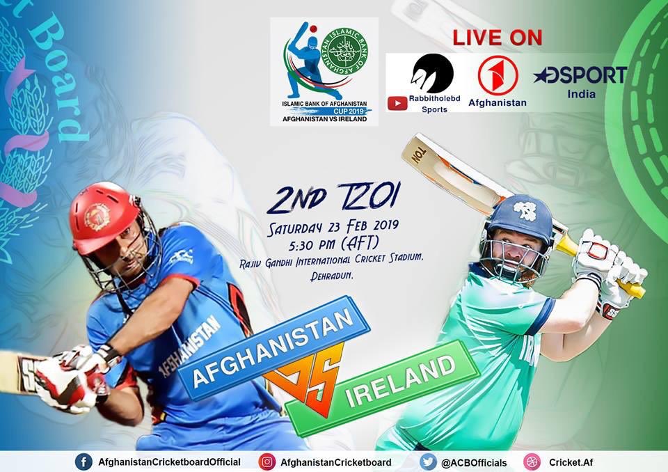 World record by afghan blue tigers #AFGvIRL #T20 
This brought smile on many Afghan faces.