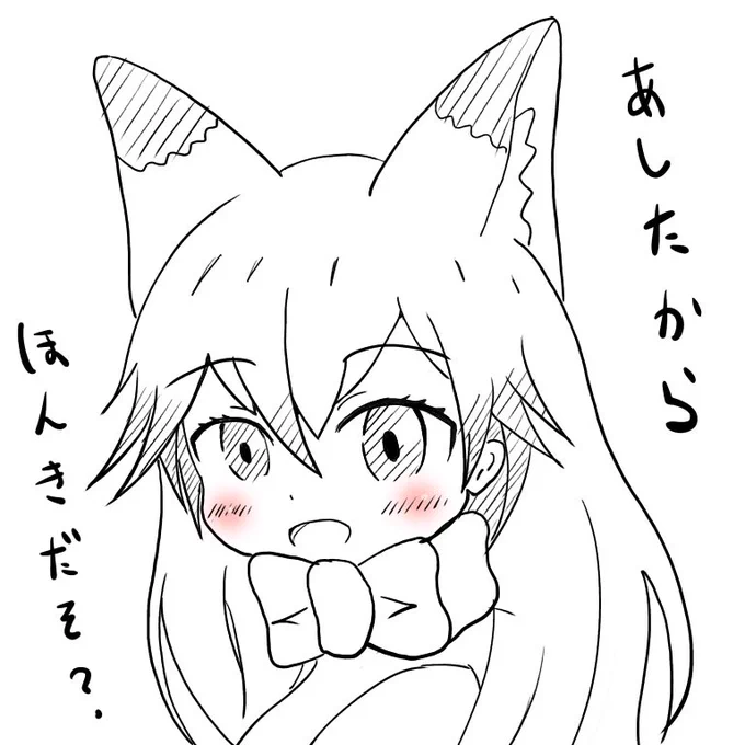 今日頑張れなかった自分へ 