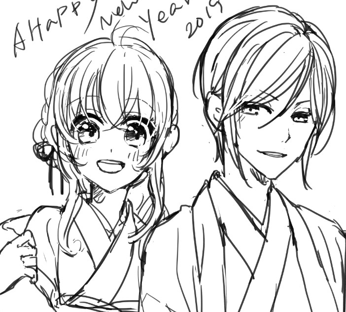 何気なく見たデスクトップに年賀絵の下書きがあったんだけど朝陽ちゃん可愛すぎでわ～～～???と思ったので雑いけど載せる 