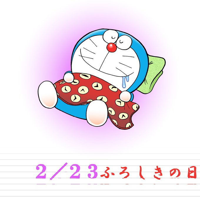 タイムふろしきのtwitterイラスト検索結果 古い順 タイムふろしきのtwitterイラスト検索結果 古い順