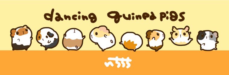 ＼ぷい♪ぷい♪／