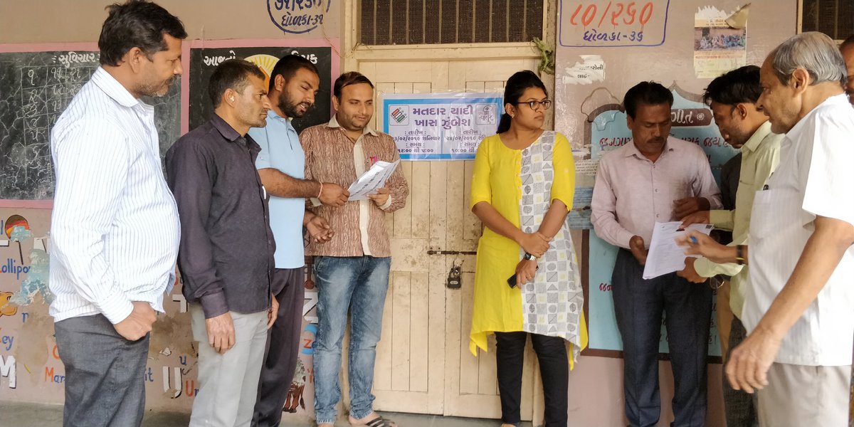 MamDholka's tweet photo. Random Inspection of polling booths n work of BLOs
મતદાર યાદી ખાસ ઝુંબેશ
Enlist n ensure your name on d voting list
#NO_VOTER_TO_BE_LEFT_BEHIND
#LokSabhaElections2019
@CollectorAhd @SDMDholka https://t.co/la6t6mNyhZ