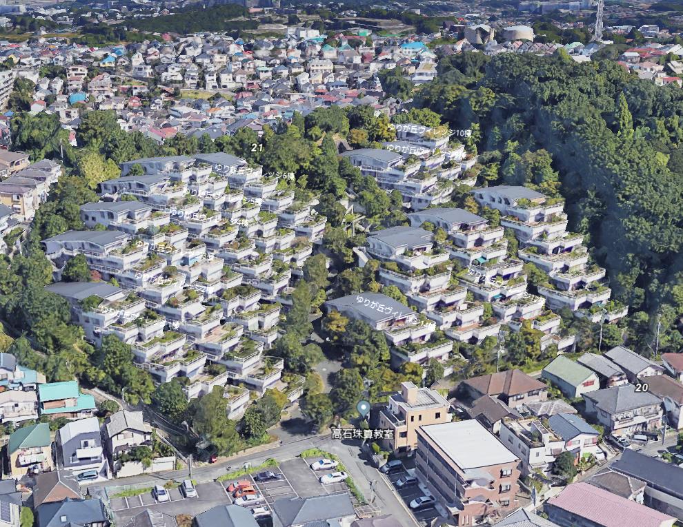 تويتر 永太郎 ながたろう 色分け日本地図 発売中 على تويتر 階段型マンション コーポランド徳力 北九州市 熱海パサニアクラブ 熱海市 ルネ上星川 横浜市 ゆりが丘ヴィレッジ 川崎市 人はなぜ丘にへばりついて住むのか T Co