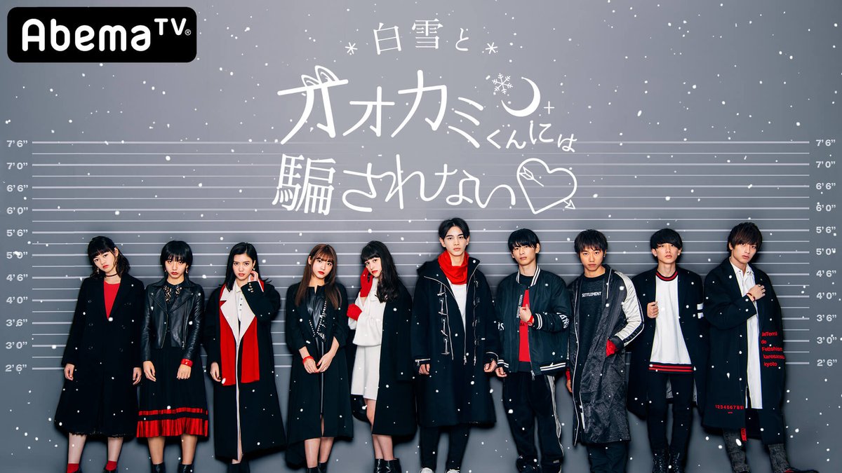 Arpidnews On Twitter Single Kedelapan Aimer Brave Shine Muncul Sebagai Tema Pembuka Kedua Untuk Anime Fate Stay Night Unlimited Blade Works Dan Dirilis Pada 3 Juni 2015 Lagu Lain Last