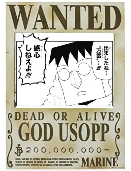 ぐんぐにる Gungnir3228 19年02月 Page 3 Twilog