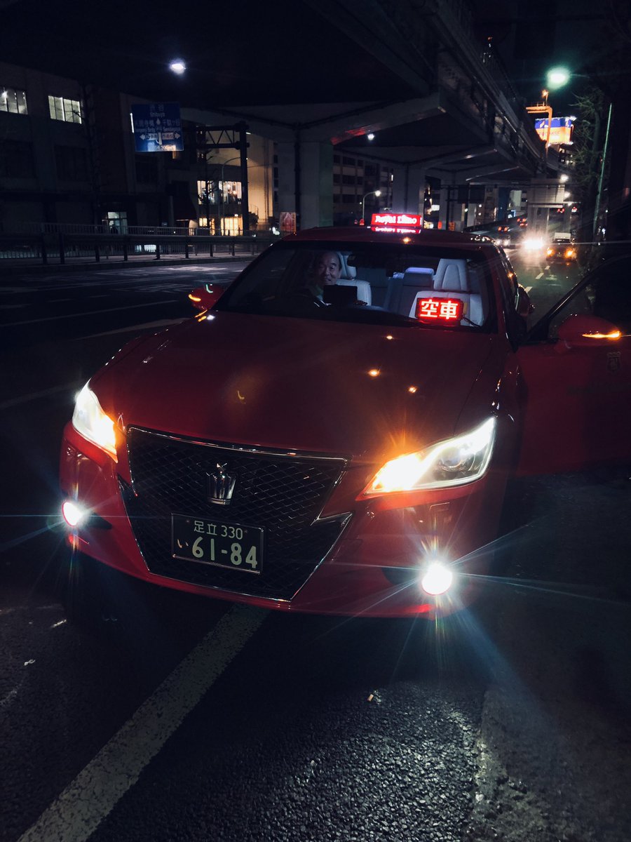 藤野義明 乗ったタクシーが都内に1台 日本で2台しか走ってないピンクタクシー 見たら小吉 乗ったら大吉 だそうです