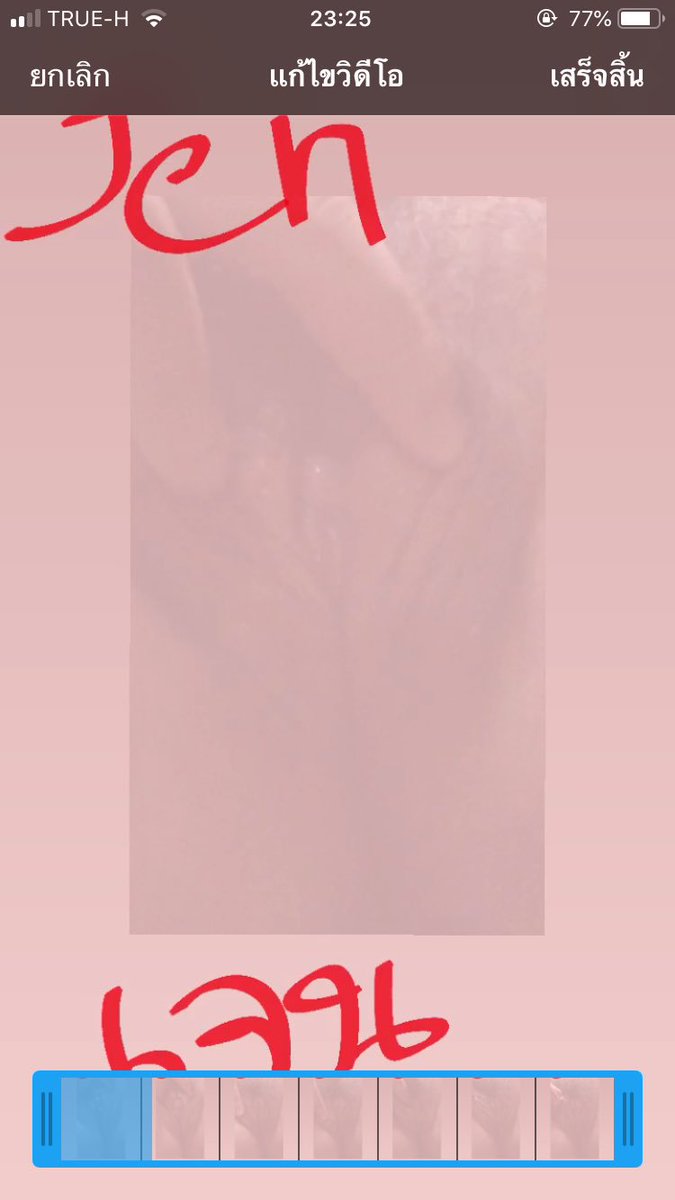 jen ||ร่าน🥀 tweet media