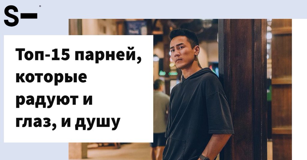 Stylish.kg tweet media