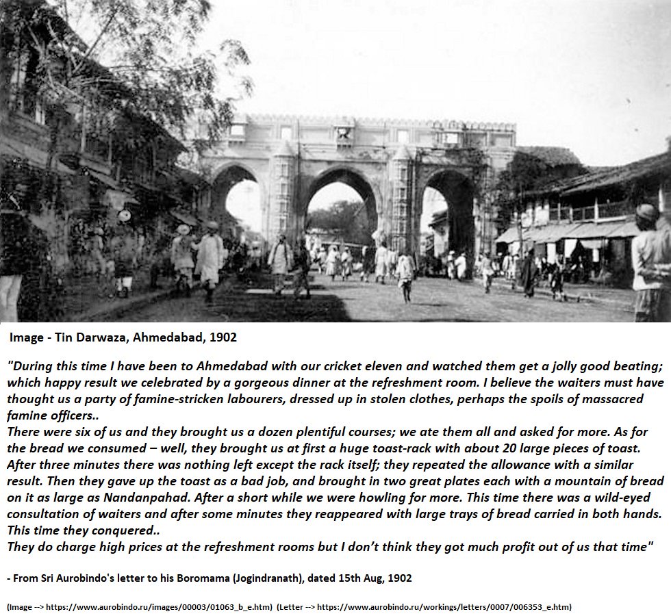 18) Visiting Ahmedabad & Ajwa for Cricket (i):With greater responsibilities, #SriAurobindo had to have some time for recreation. & he had his share of fun while watching cricket! Yes, He was a non-playing member of Baroda Cricket ClubLet's listen to Ahmedabad story 1st (1902):