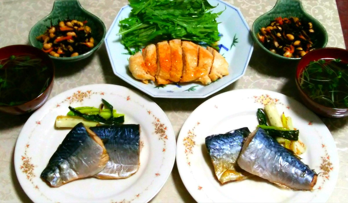 アーバンデリシャスメロン 友 献立 鯖の塩焼き 照り焼きチキン 付け合わせ 焼き長葱 青菜 ヒジキと大豆の煮物 ワカメとカイワレのスープ 手料理 家庭料理 Twitter家庭料理部 日本自炊協会 お腹ペコリン部 ノリタケ