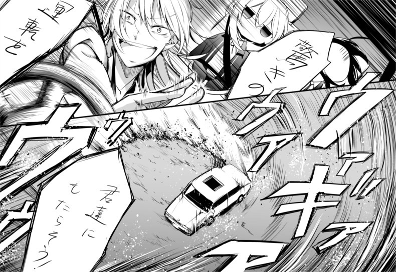 絵柄に合う刀剣男士(以下略で、ちょうど蛍丸と愛染を描いた絵を上げるついでに過去絵をあさってたら、なんだろう…昔の方がうまい…

#蛍丸 #愛染国俊 #鶴丸国永 #鯰尾藤四郎 #骨喰藤四郎 