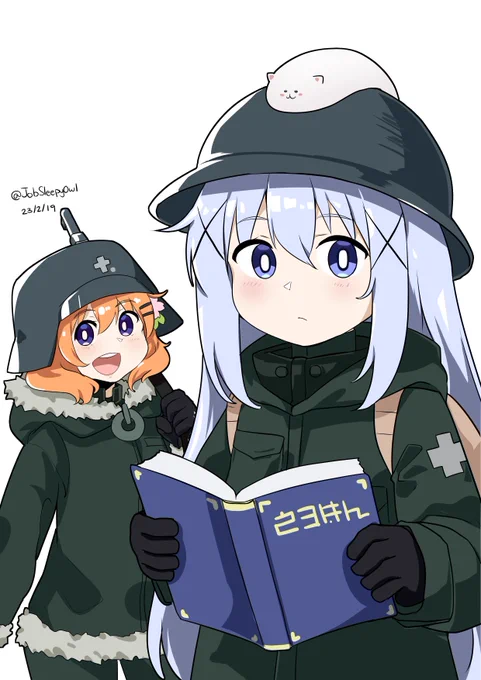 12 ご注文は終末旅行ですか?

#ごちうさ
#少女終末旅行 
