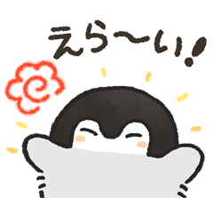 コウペンちゃんのtwitterイラスト検索結果 古い順 コウペンちゃんのtwitterイラスト検索結果 古い順