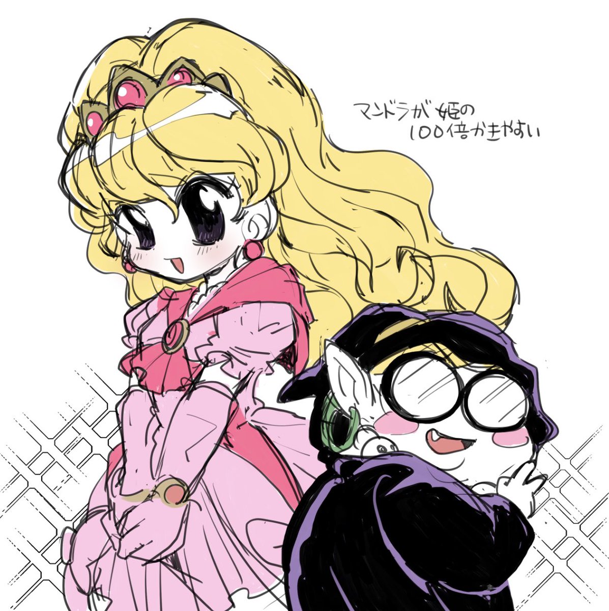 カエルの為に鐘は鳴る