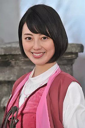 Resultado de imagen de ryusoulger master red