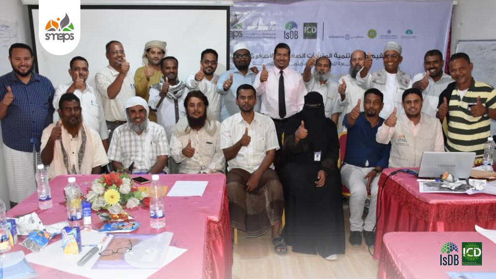 SMEPSYEMEN's tweet photo. Pictures showing the presence of the Chamber of Commerce in #Aden & #Sanaa in the training which opens many opportunities for the associations/lead firms within the #BRAVE2 project.
#Supporting the private sector is essential. 1/2 https://t.co/C7998vpw4E