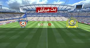 abdilmjad's tweet photo. روابـط بث مبـااشرة 

مُشاهدة مباراة #النًصر_الفيحاء بث مباشر

في   كأس الأمير محمد بن سلمان

موبايل : https://t.co/6cggx1PPl8

&amp;
&amp;

يوتيوب : https://t.co/6cggx1PPl8

&amp;
&amp;

#النصر_الفيحًاء https://t.co/BgQI1X9gOm
