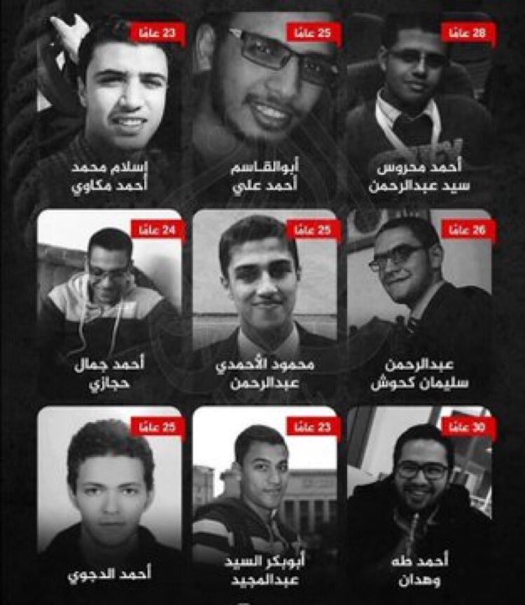 ikame639's tweet photo. #MısırdaİdamlarDursun #StopExecutionsInEgypt #اوقفوا_الاعدامات  Bu emperyalist/kapitalist/modernist düzeni değiştirecek olan Musa'lar, Allah dilerse, yine Firavun'un sarayında yetişecektir. https://t.co/i5bxB7OTnn
