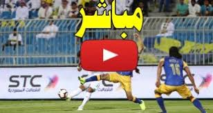 abdilmjad's tweet photo. بث مبـــــاشر .. بدو99و9و9و9ون تقطيع 

شاهد : [?? مبـــاراه نارية ??]

#النصر_الفًيحاء

💻 كمبيوتر+https://t.co/6cggx1PPl8

https://t.co/6cggx1PPl8جوال

https://t.co/6cggx1PPl8جوال جودة ضعيفه

--- اذا واجهك اعلان اضغط عليه ---
لايك لدعم ❤ 
رتويت لدعم 🔁 https://t.co/fGEJqTPGVo