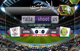 amkl11's tweet photo. لايــــــــ•ـــــــف.....
**
ﺸــــﺂ̣̥̐ﮧدَ ﺑـﺜ ﺂ̣̥̐ﻟ̣̣ﻣـﺑـارﺂﺔ ... الشوط الاول

&amp;&amp;
 روابط جَۄدِة Ħð تْآبِعَ لايف

&amp;&amp;&amp;

البث الرئيسي  لـ↯⚽❂:#النصُر_الفيحاء

الروابط

كمبيوتر🖥+https://t.co/MBuNMyImMr

📲 جوال https://t.co/MBuNMyImMr

لايك❤ + رتويت 🔁 https://t.co/ic0ubMClrm