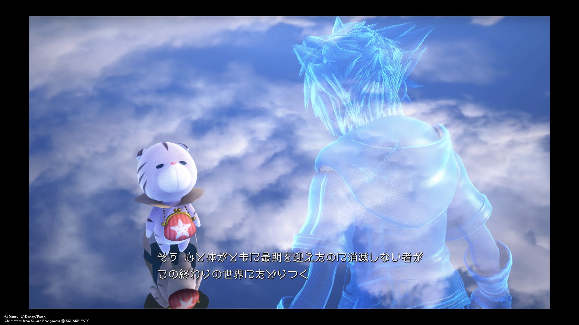 チリシィ - Search / X