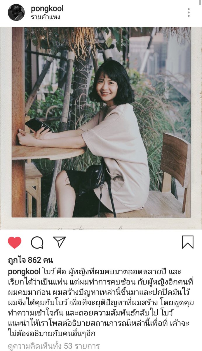 ซาแมนธา อลิซาเบธ คิ๊คิ๊🍀 tweet media