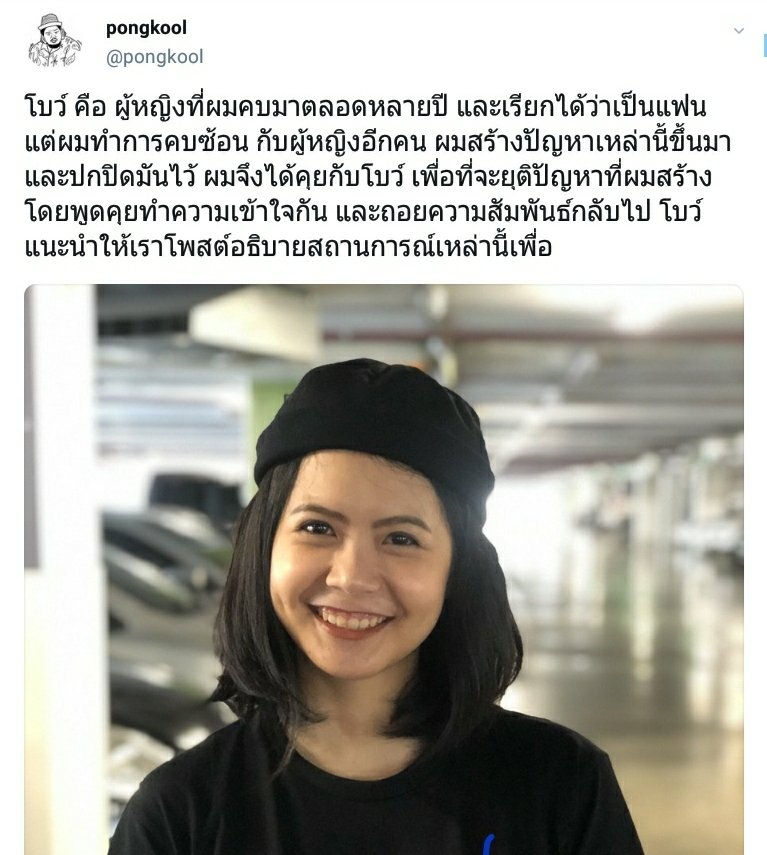ซาแมนธา อลิซาเบธ คิ๊คิ๊🍀 tweet media