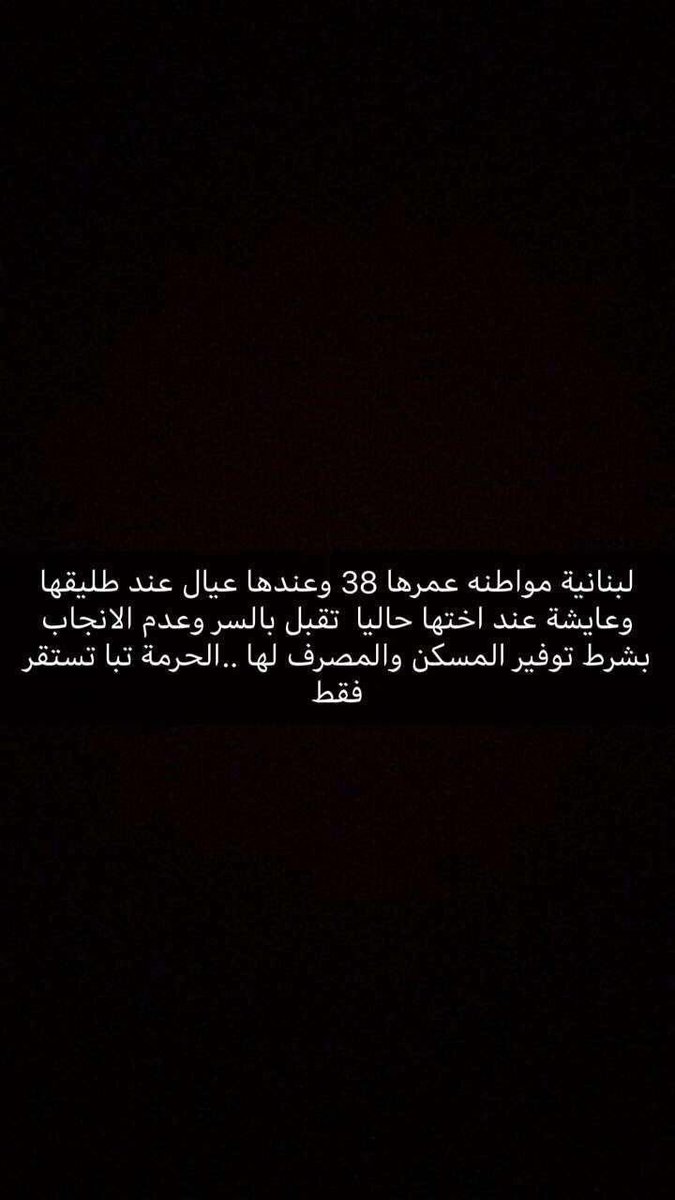 kataabh's tweet image. 