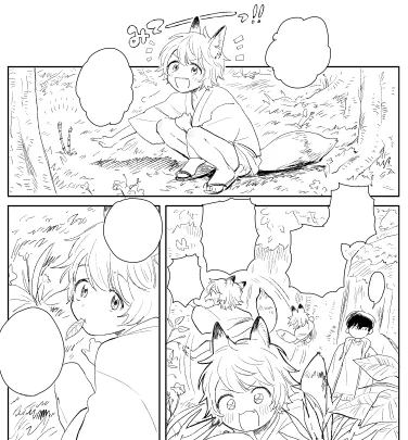 量産ぺ
 #進捗ノート  