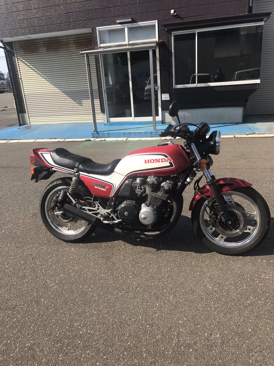 Cb750fインテグラ