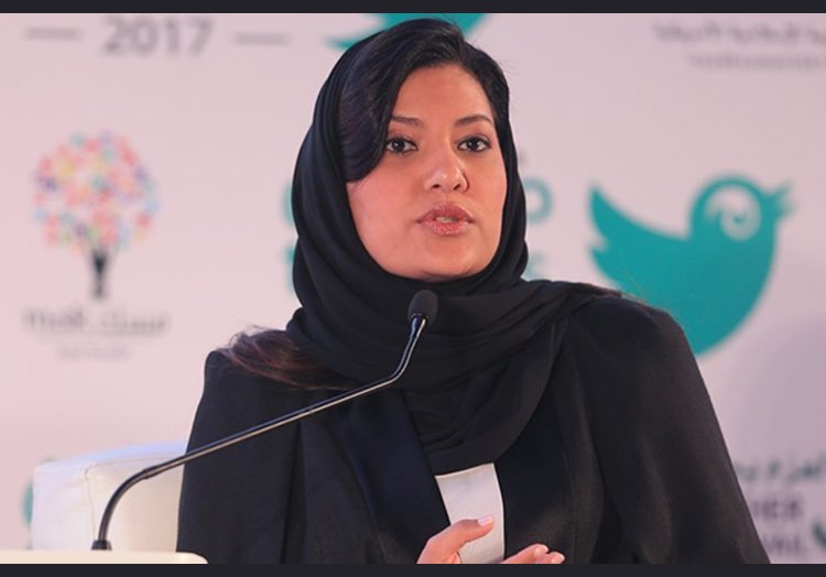 سعوديون في أمريكا On Twitter صدر أمر ملكي بتعيين صاحبة السمو