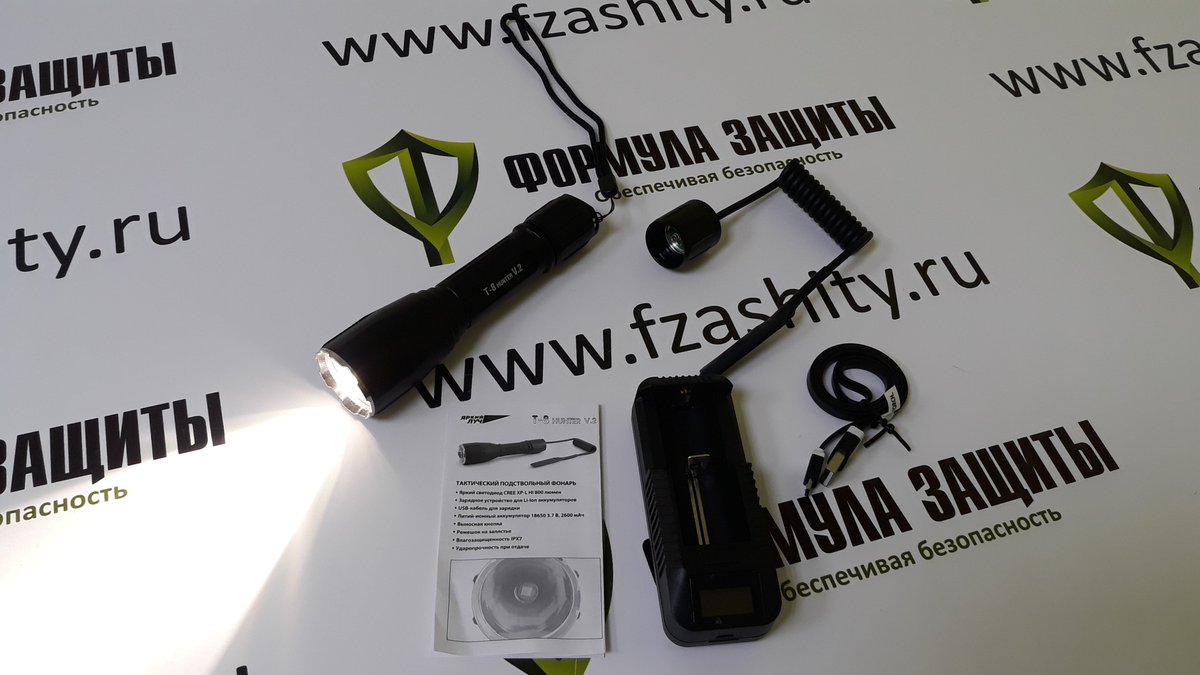 formulazashity's tweet photo. Новая версия подствольного фонаря T8.

https://t.co/B8dGt8tnNq
 
Подписчикам - скидка 5%.

#фонарь #подствольный_фонарь #фонарь_T8 #безопасность 
#купить_недорого #интернет_магазин #Формула_Защиты 
#Санкт_Петербург #Москва #Россия https://t.co/ZfCnCjYF1Q