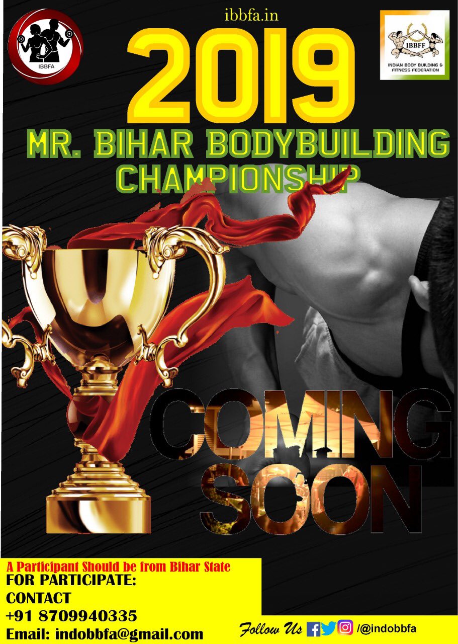 Indo Body Builders & Fitness Association on Twitter "Bihar sports 