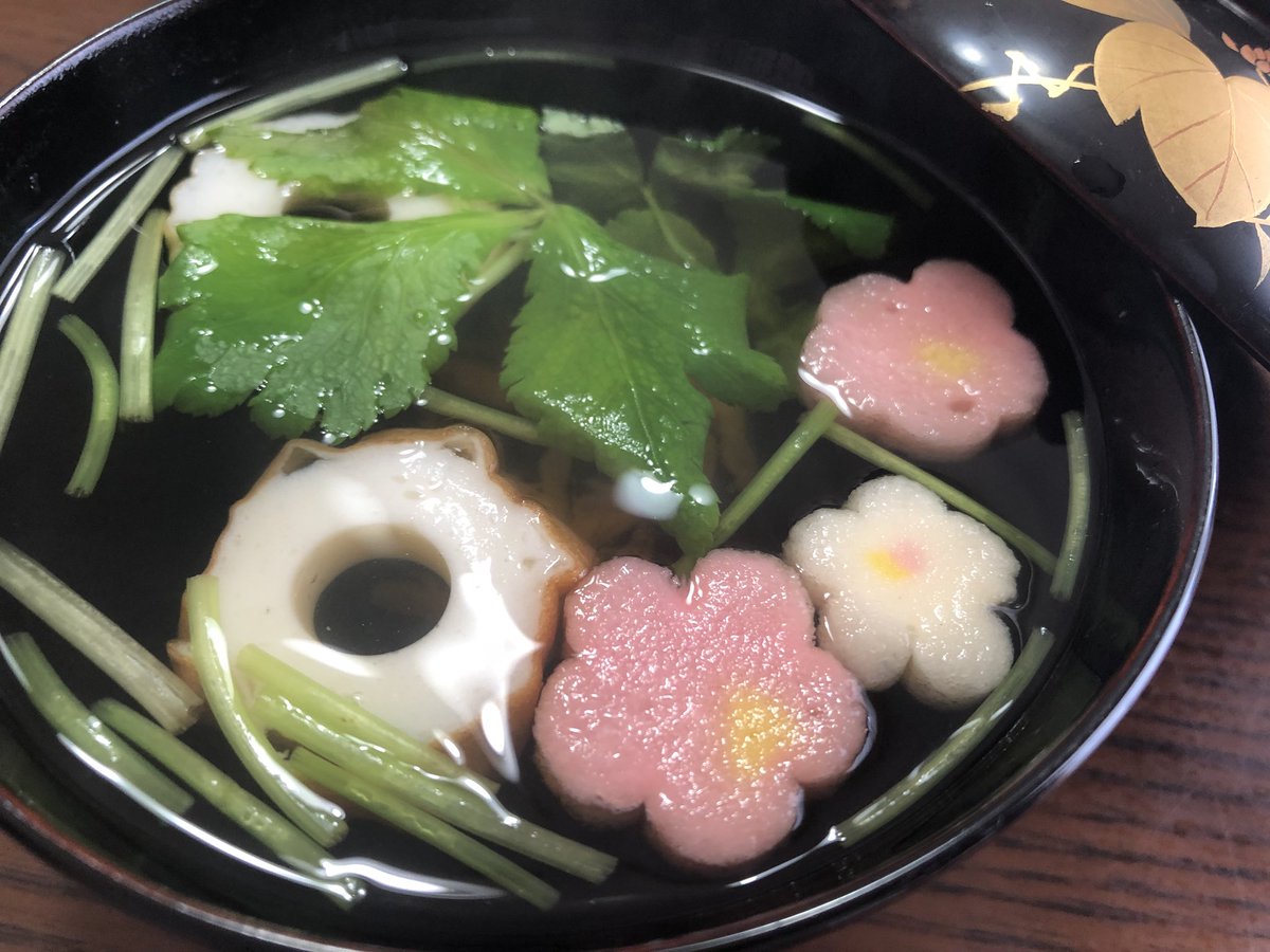 炙りのどぐろ寿司
