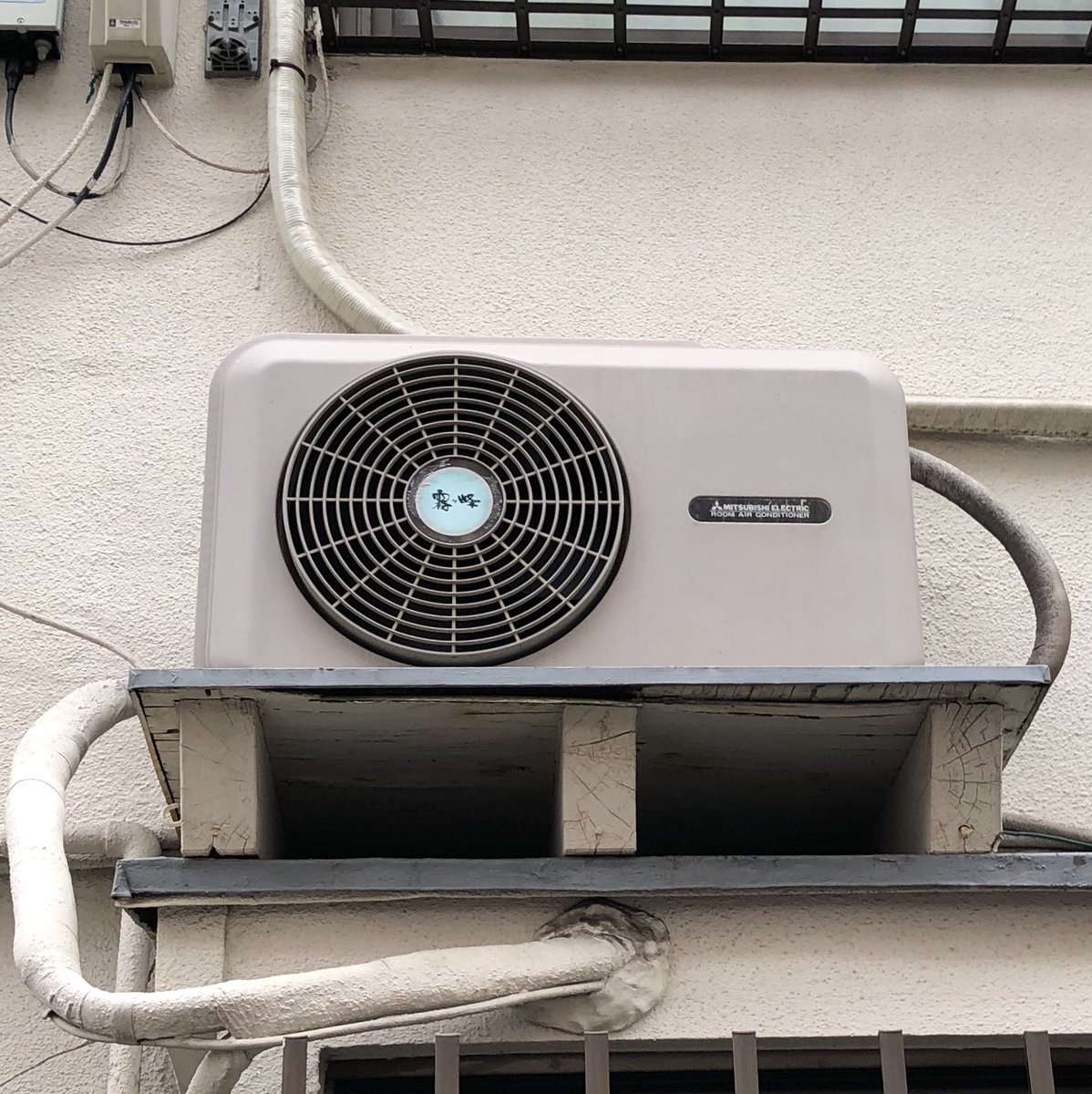 室外機【なーちゃん】 室外機【なーちゃん様専用】